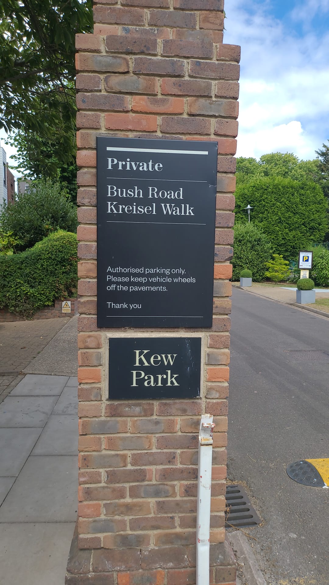 Kew Marine, Bush Road, Richmond TW9 3AN, United Kingdom