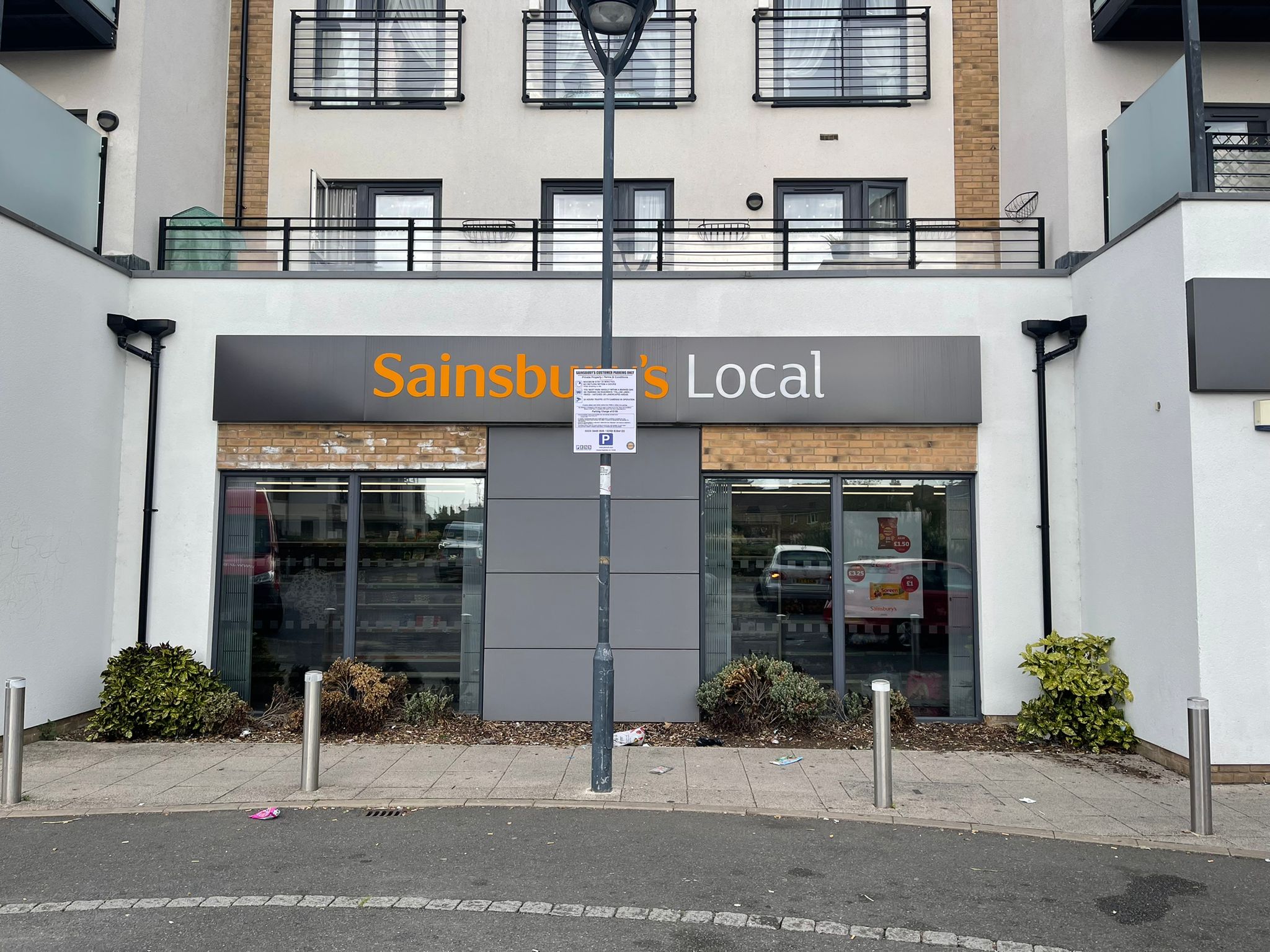 Sainsbury's UB7 9GL