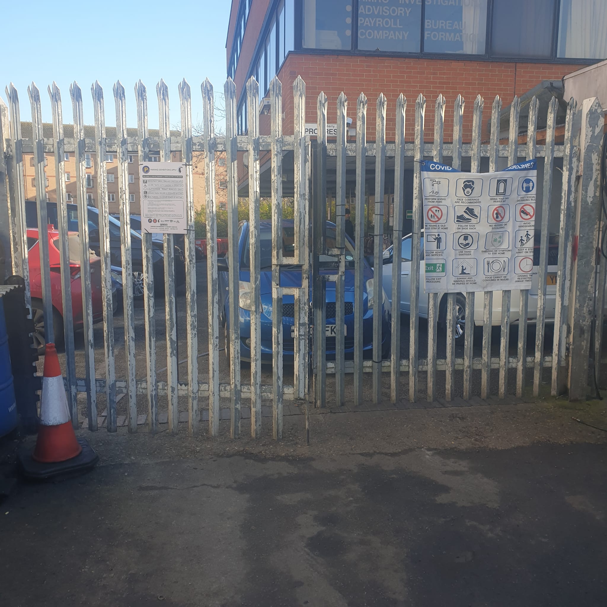 West London Islamic Centre UB6 9AH